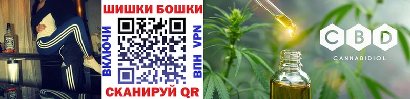 Наркошоп Красный Сулин ГАШИШ  A PVP  Меф мяу мяу  COCAIN 