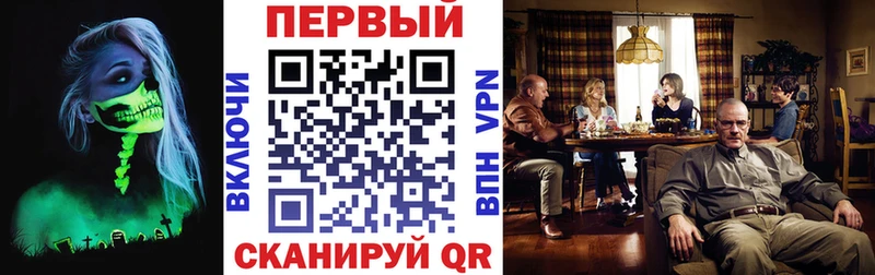АМФЕТАМИН 97%  мега ССЫЛКА  Красный Сулин 