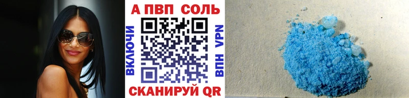 цена наркотик  Красный Сулин  это Telegram  Alfa_PVP VHQ 