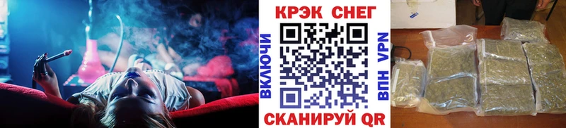 Cocaine Перу даркнет сайт Красный Сулин