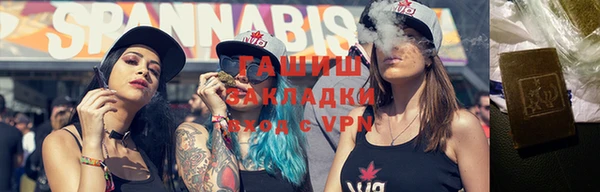 героин Чита