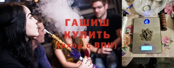 кокаин Костерёво