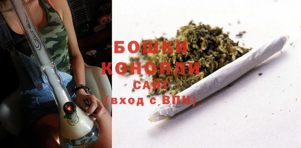 прущая мука Коряжма
