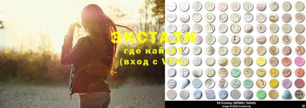 амф Киренск