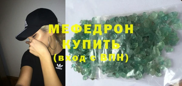дмт Кинешма