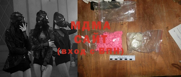 прущая мука Коряжма