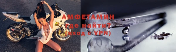 бутират Козельск