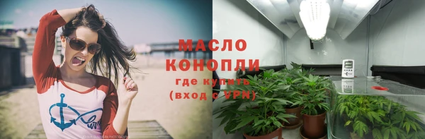 мдма Козловка