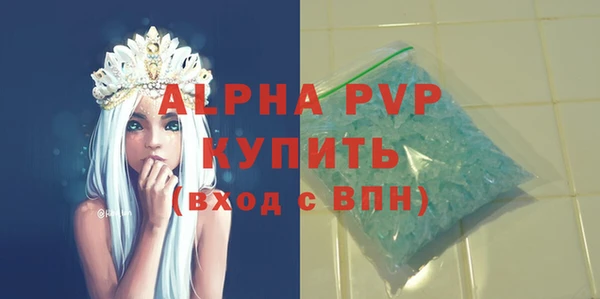 бутират Козельск