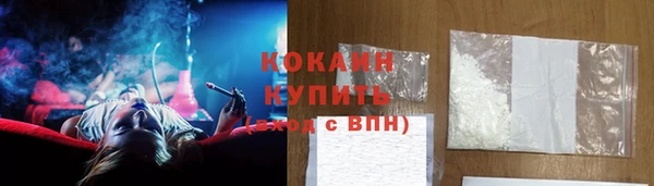 амф Кодинск
