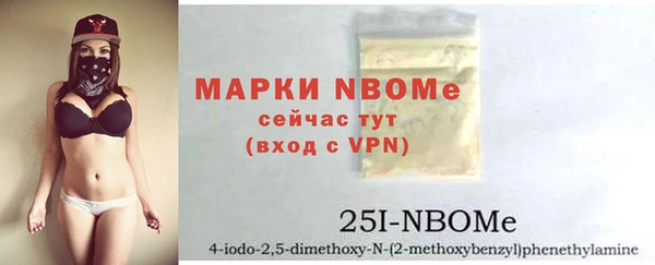 прущая мука Коряжма