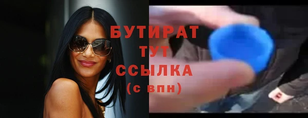 кокаин Костерёво