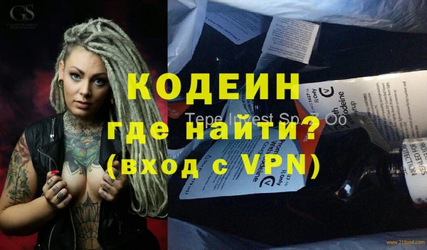 мдма Козловка