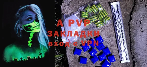 мдма Козловка
