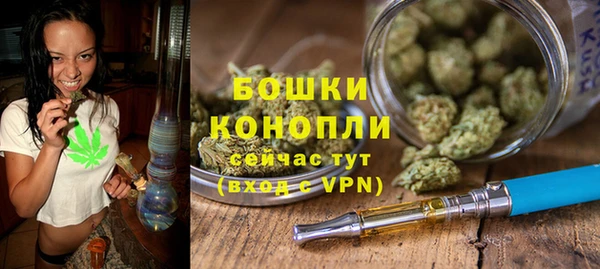 мдма Козловка