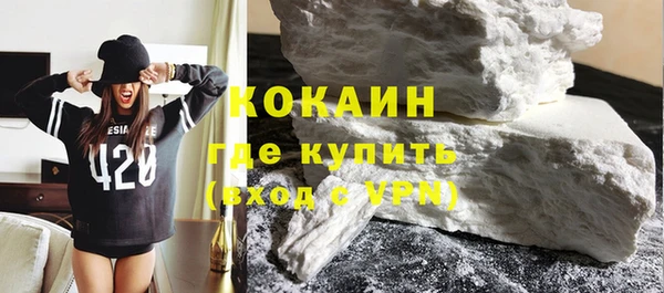 бутират Козельск