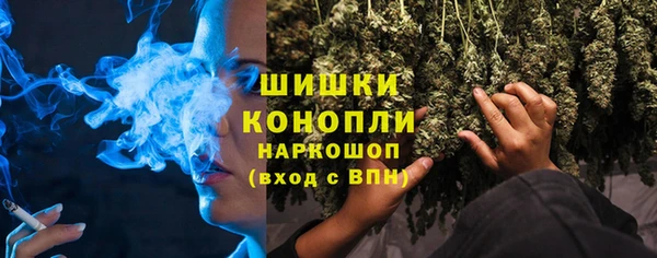 бутират Козельск