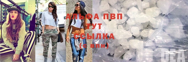 мдма Козловка