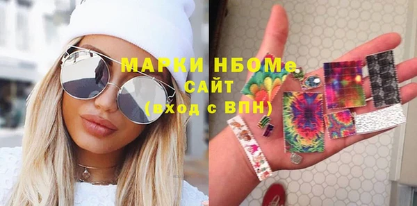 амф Кодинск