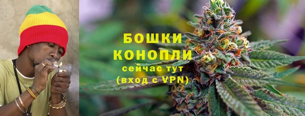 мдма Козловка