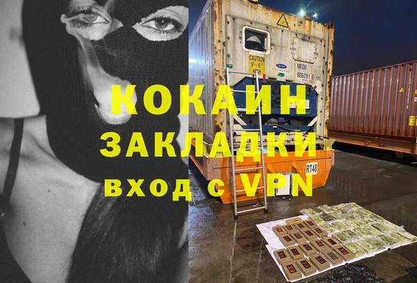 амф Кодинск