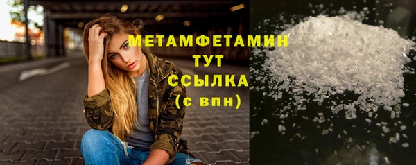 амф Кодинск