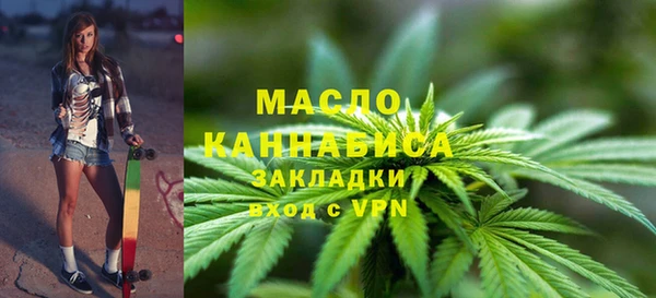 скорость Корсаков
