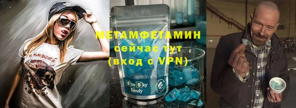 кокаин Костерёво