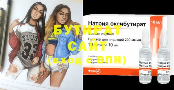 мдма Козловка
