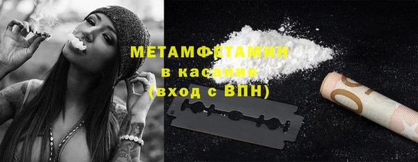 амф Кодинск