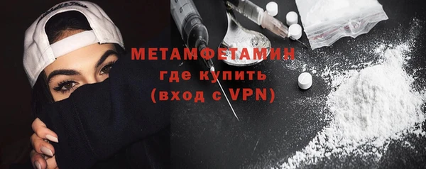 амф Кодинск