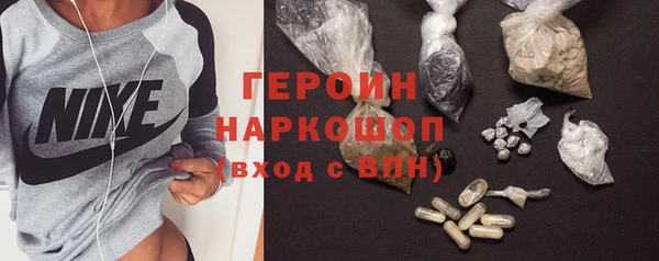 мдма Козловка