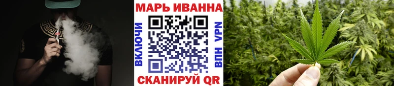 Марихуана ГИДРОПОН  купить  сайты  Красный Сулин 